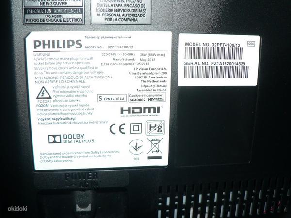 FULL HD LED TV PHILIPS 32 PFT 4100/12 (фото #10)