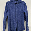 Armani мужская рубашка (XL) (фото #1)