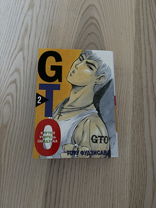 Manga GTO (2 foto / 2)