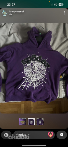 Sp5der hoodie