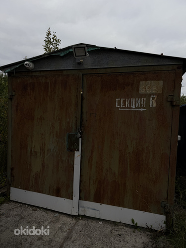 Paljassaare põik, Põhja-Tallinna, Tallinn, Harjumaa