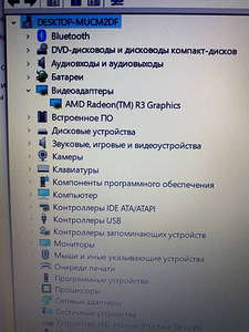 HP sülearvuti 15-db0534ur (5 foto / 5)