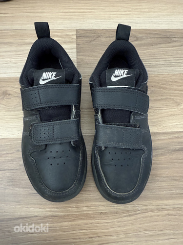 Nike tossud
