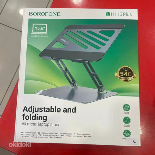 Laptop stand made from aviation aluminum