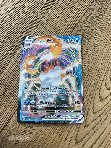Pokémon kaardid