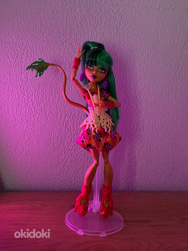 Monster high