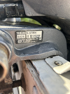 Yamaha 9,9 с ногой (8 фото из 10)