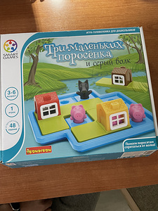 Bondibon arendavad mängud