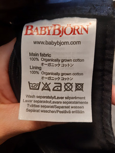 BabyBjörn kõhukott (4 foto / 8)