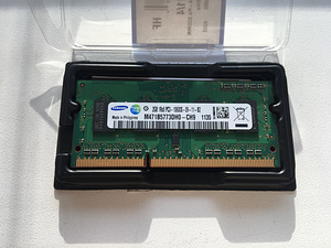 DDR3 2gb mälu