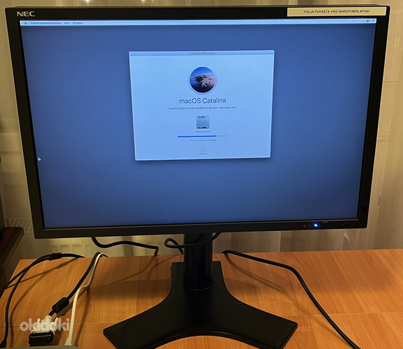 Monitor NEC MultiSync 2490 WUXI (foto #1)