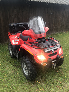 Canam outlander 800 (2 фото из 8)