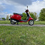 Скутер Vespa primavera 50cc 4T (фото #2)