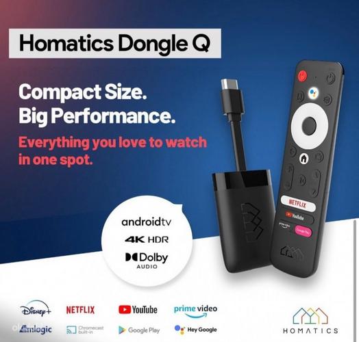Homatics Dongle Q 4K, AndroidTV 10, Wi-Fi 5G, IPTV, uus, gar (foto #2)