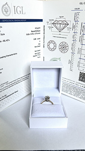 Kuldsõrmus teemandiga 0,80 ct (2 foto / 2)
