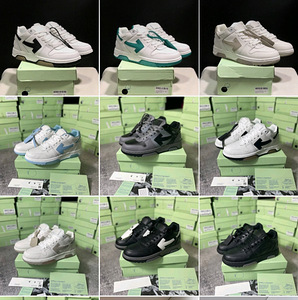 Off White Office кроссовки (6 фото из 9)