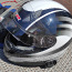 Мотоциклетный шлем Размер S 50 € (фото #1)