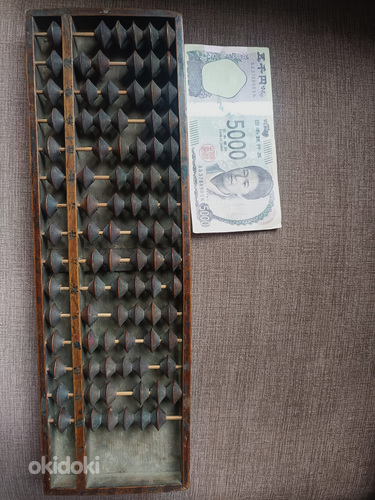 Старый японский соробан (15 рядов), Киото около 1910 года