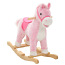 Плюшевая лошадка-качалка, 65 x 32 x 58 см, розовый (фото #1)