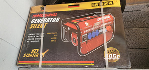 Generaator Nürnberg DW8500W. 8.5KW (2 foto / 2)