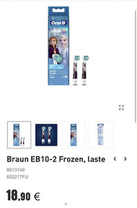 Frozen elektriline hambahari. Ostuhind 50,80€ (2 foto / 2)
