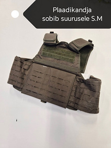 Plaadikandja Mil-tec (1 foto / 1)
