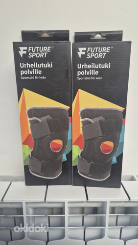 Наколенник