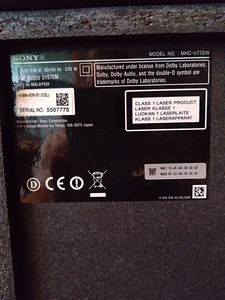 Sony MHC-V77DW (5 foto / 9)