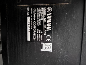 Yamaha 5.1 NS-50F NS-E55 NS-C55 YST-SW012 (7 foto / 7)