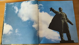 Müüa raamat "LENINGRAD", 1987.a (6 foto / 10)