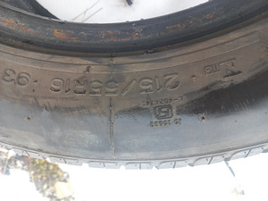 Suverehvid R16/55/215 Nakang (3 foto / 5)