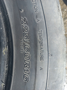 Suverehvid R16/60/225 Kendal Radiaalid (3 foto / 5)