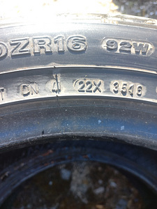 Летние шины R16/50/225 Dunlop (3 фото из 5)