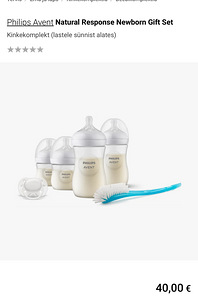 Бутылочки Philips Avent
