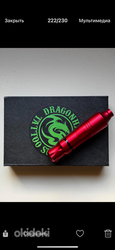 Продам машину для перманентного макияжа Dragon Hawk