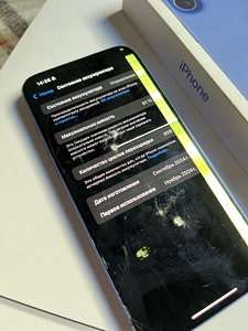 iPhone 16 Plus (2 foto / 6)