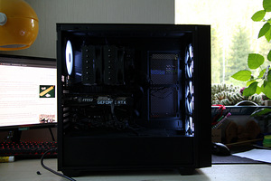 Arvuti Ryzen™ 5 5600G | RTX 3060 | DDR4 32GB | SSD 1 TB (3 foto / 4)