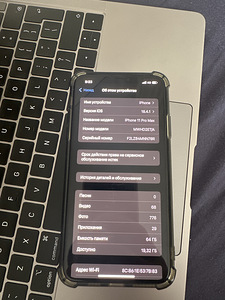 iPhone 11 pro max 64gb (2 фото из 3)