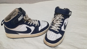 Nike tossud, s. (34) 35,5 (4 foto / 5)
