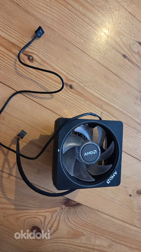 AMD Wraith Prism RGB AM4 CPU jahuti + 2x 120mm ventikad