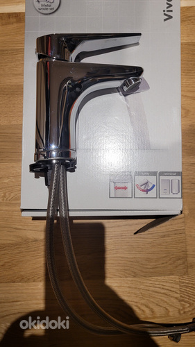 SEGISTI TRES VITRA