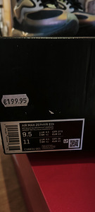 Nike air max zephyr tossud (5 foto / 5)