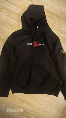 Кофты stone island