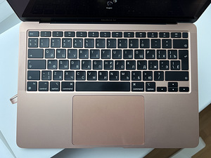 Продается Apple MacBook Air M1 Rose Gold RUS (3 фото из 4)