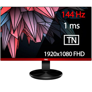 G2590FX FHD 144hz (3 foto / 3)
