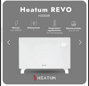 Радиатор с Wi‑Fi Revo H2000R (2 фото из 3)
