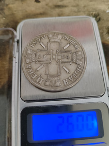 1 рубль 1724 копия (2 фото из 3)