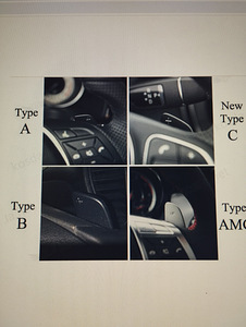 Shift paddles shift paddle for Mercedes - Benz (5 фото из 5)