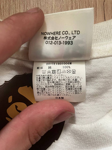 BAPE ABC Camo Shark Tee (5 foto / 6)