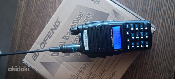 Baofeng uv82 8w